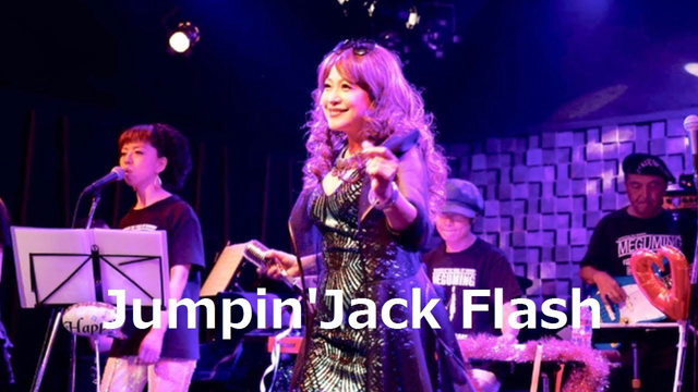 Jumpin’ Jack Flash   Aretha Franklin ver MEGUMI HARA