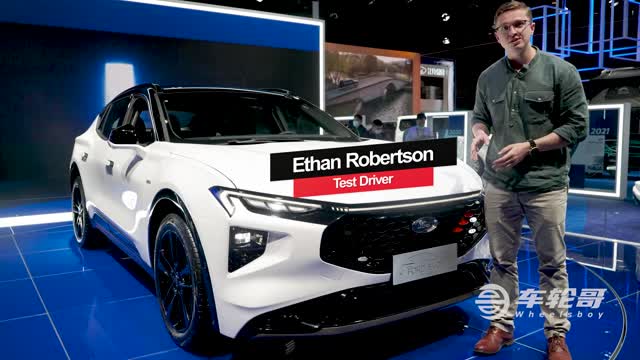 The Ford EVOS Is A Fascinating Wagon/Sedan/SUV Combo