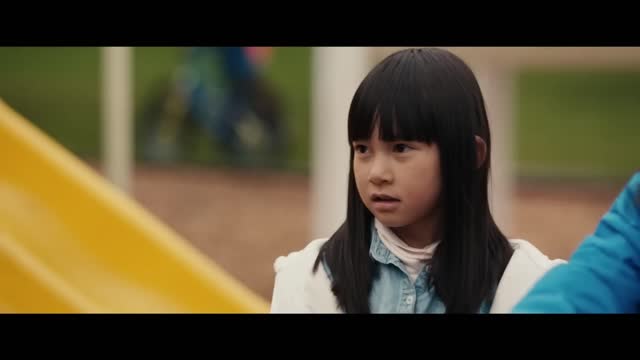 JOY RIDE Trailer (2023)