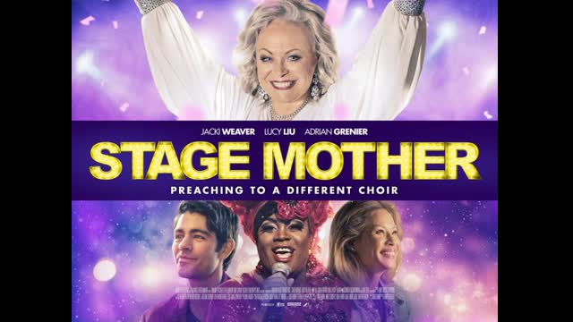 STAGE MOTHER - Official Trailer