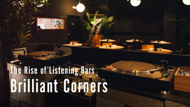 The Rise of Listening Bars: Brilliant Corners | Resident Advisor x Asahi Super Dry