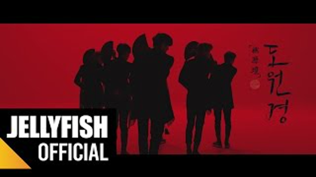 빅스 (VIXX) Kpop  (Shangri-La) Official Music video