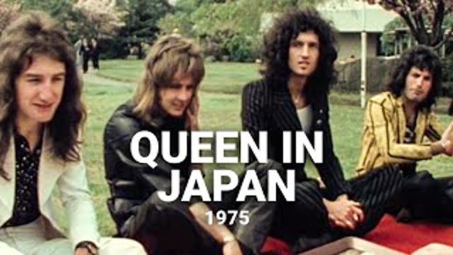 Queen - Japan 1975