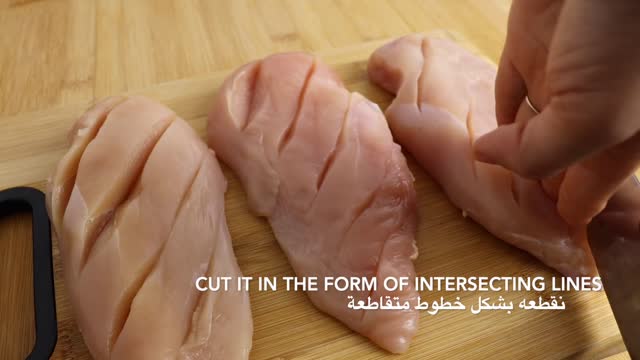 Wonderful recipe for baked chicken breasts, quick and tasty recipe for the whole family